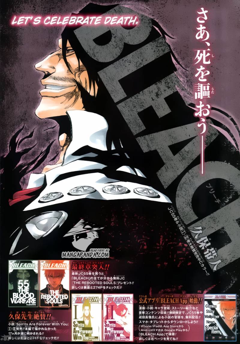 Chapter 495 - Bleeding Guitar Blues Image(1)