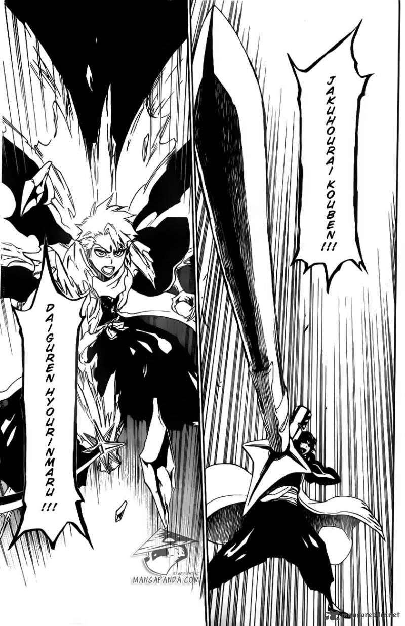 Chapter 496 - Kill The Shadow Image(13)