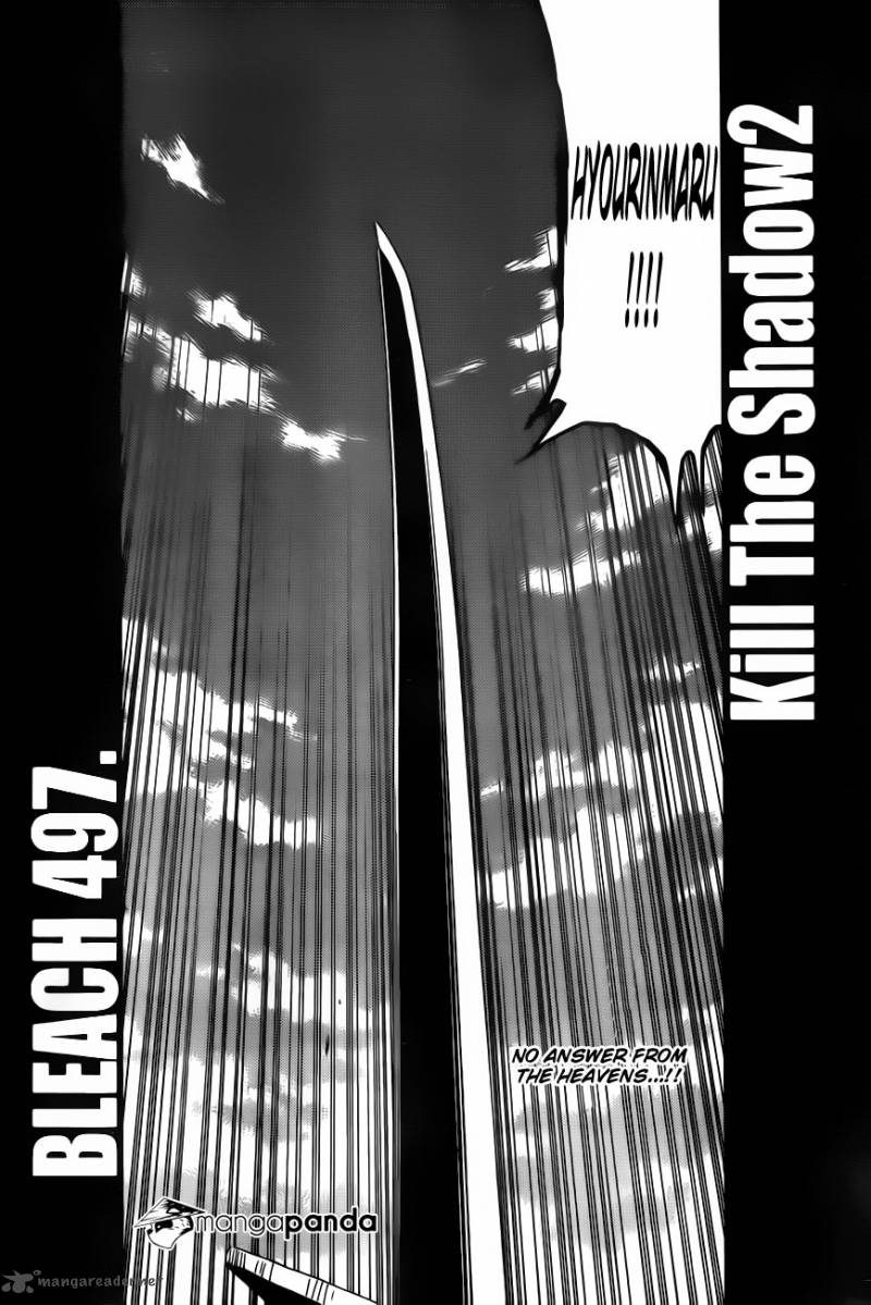 Chapter 497 - Kill the Shadow2 Image(4)