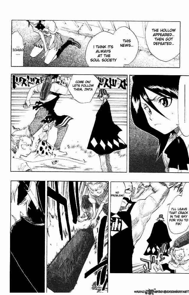 Chapter 50 - Quincy Archer Hates You Part 2 Blind But Bleed Mix Image(18)