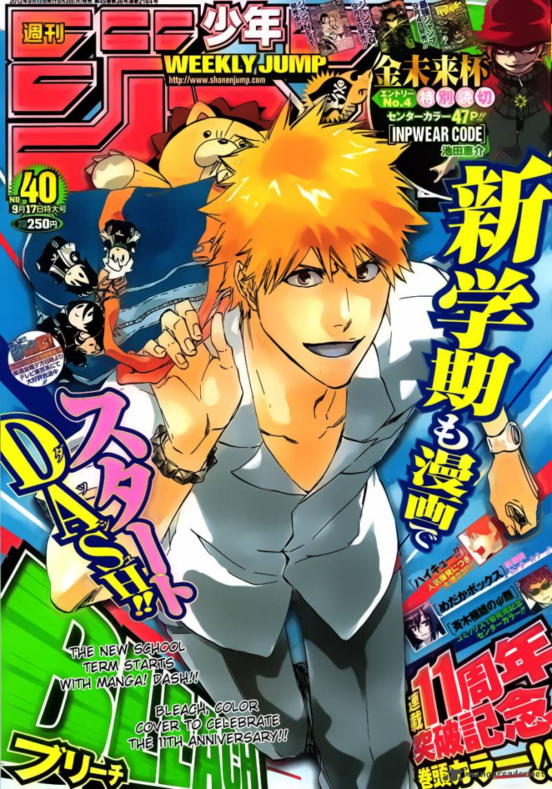 Chapter 505 - The Fire Image(2)