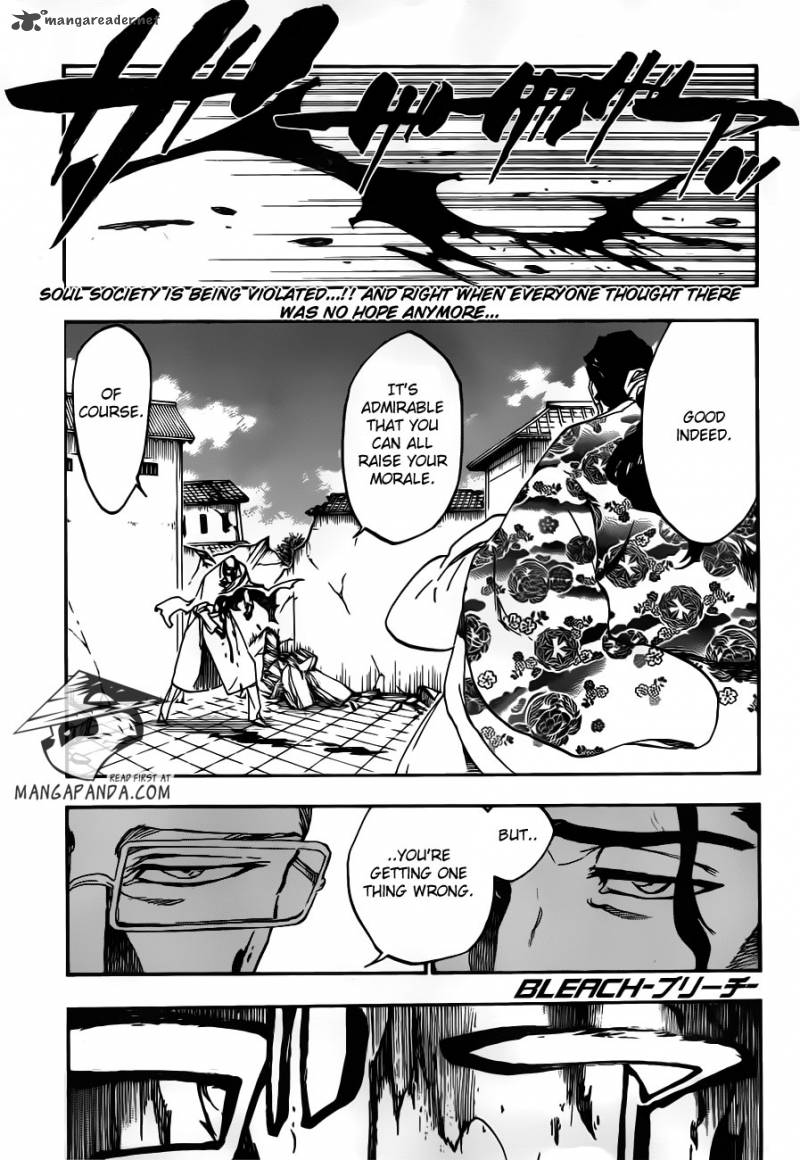 Chapter 506 - The Fire 2 Image(4)