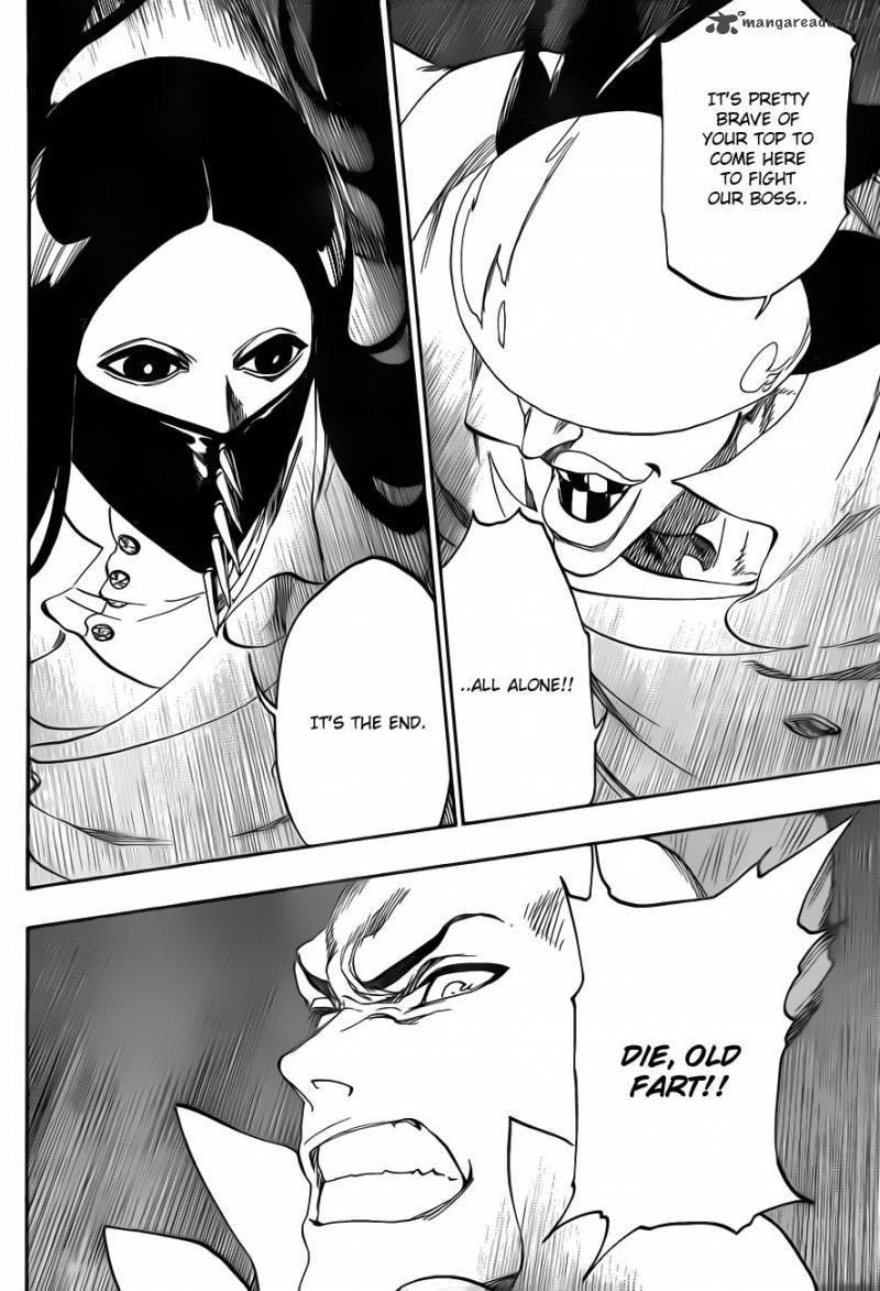 Chapter 506 - The Fire 2 Image(8)