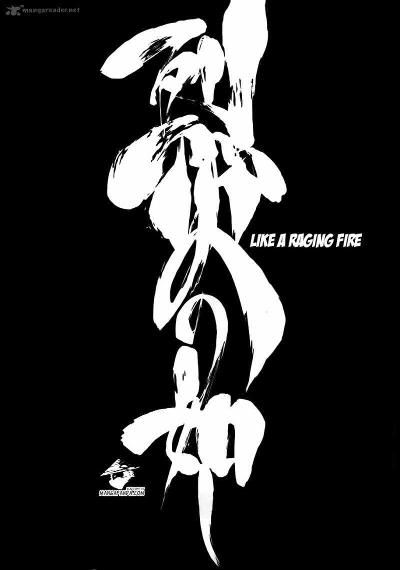 Chapter 508 - Like a Raging Fire Image(6)