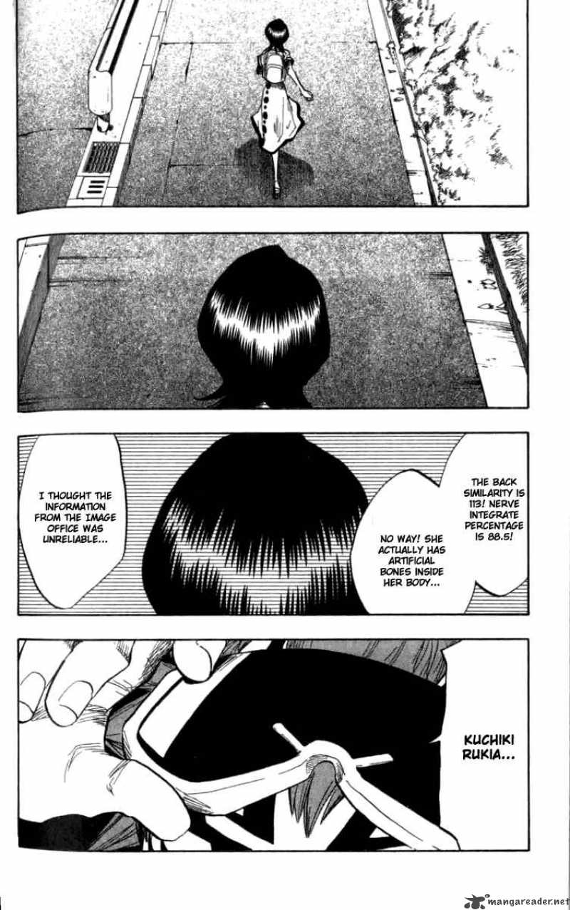 Chapter 51 - Death 3 Image(20)
