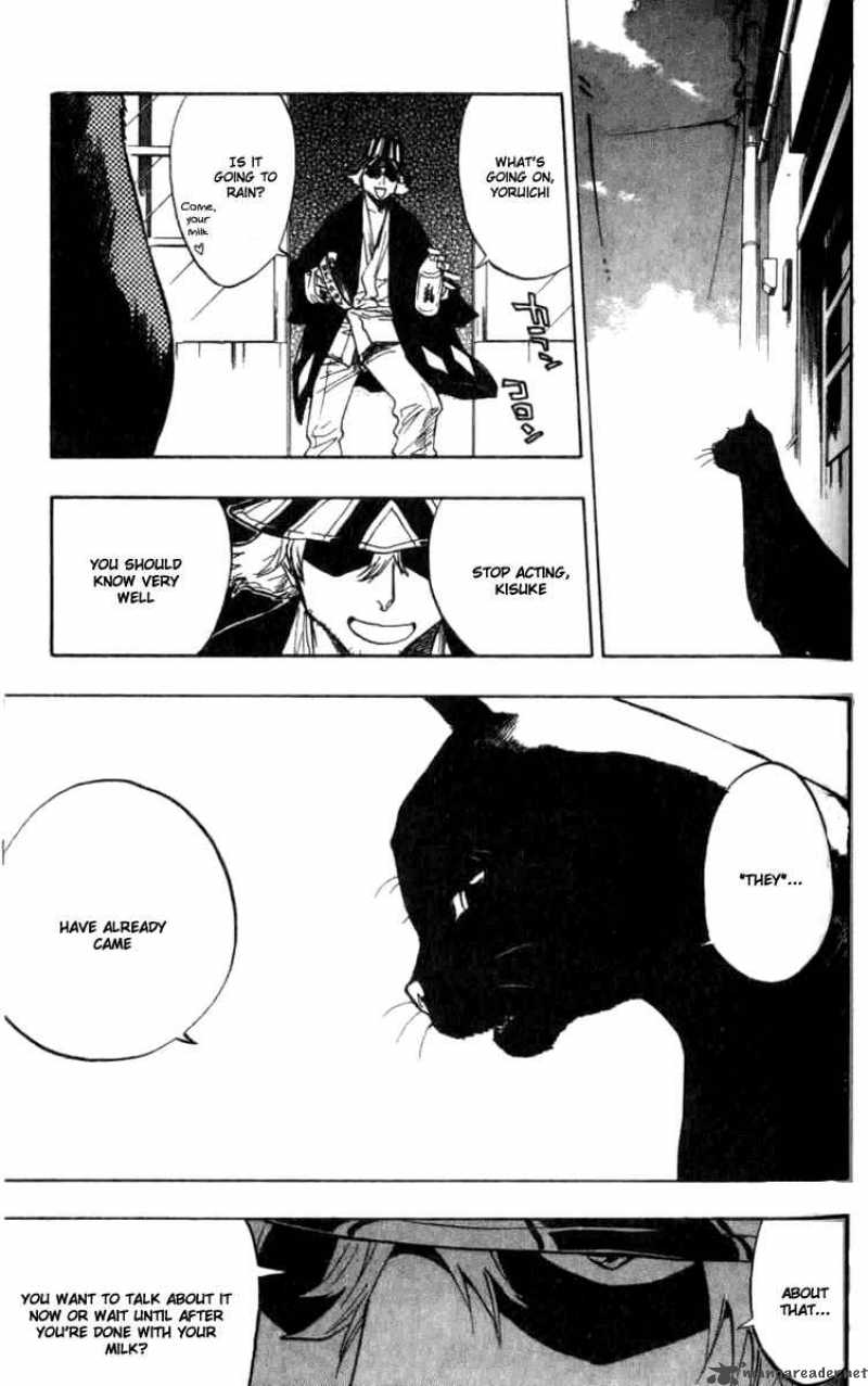 Chapter 51 - Death 3 Image(17)