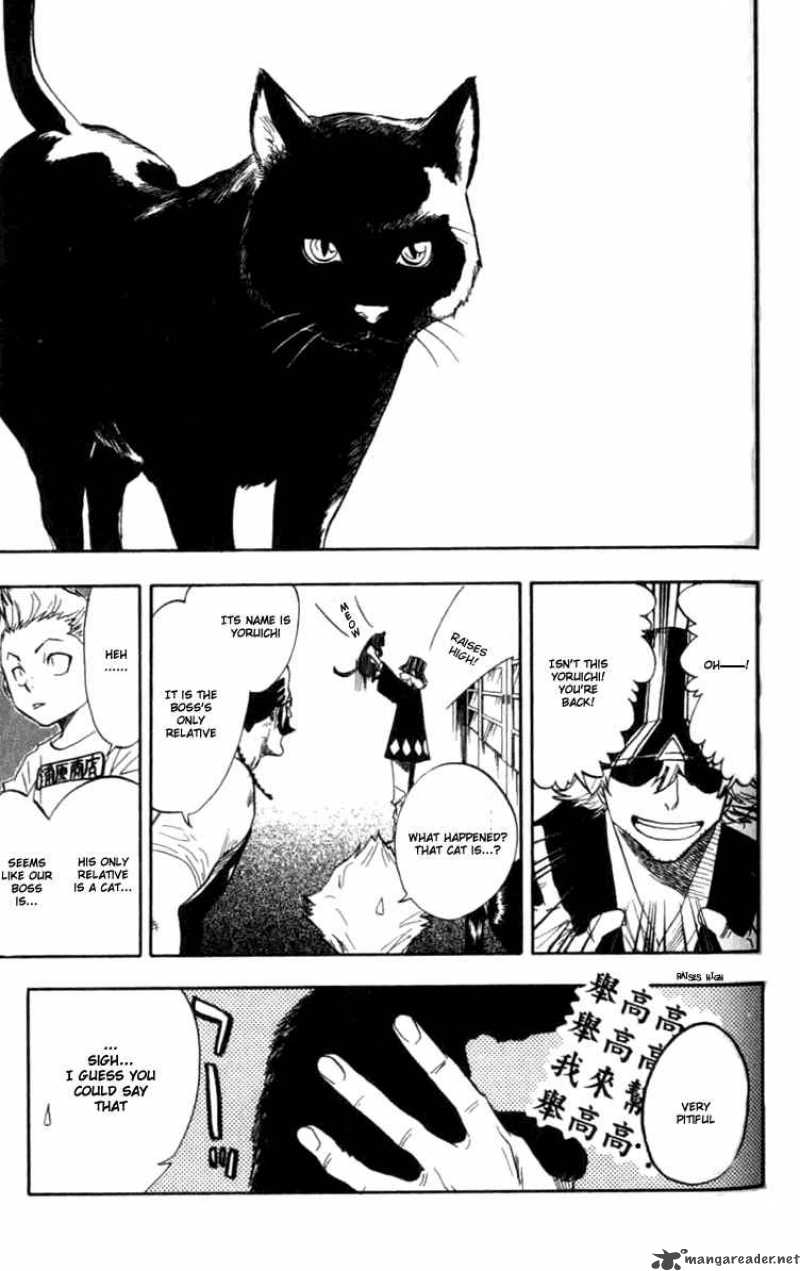 Chapter 51 - Death 3 Image(11)