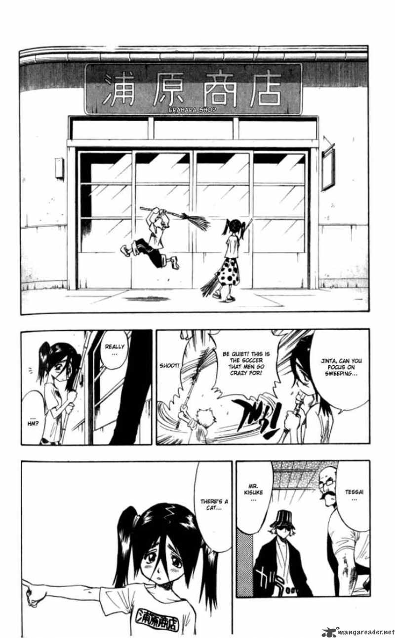 Chapter 51 - Death 3 Image(10)