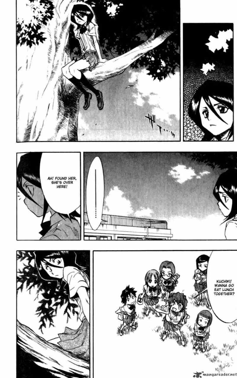 Chapter 51 - Death 3 Image(16)
