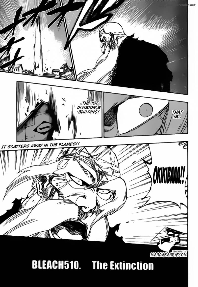 Chapter 510 - The Extinction Image(7)