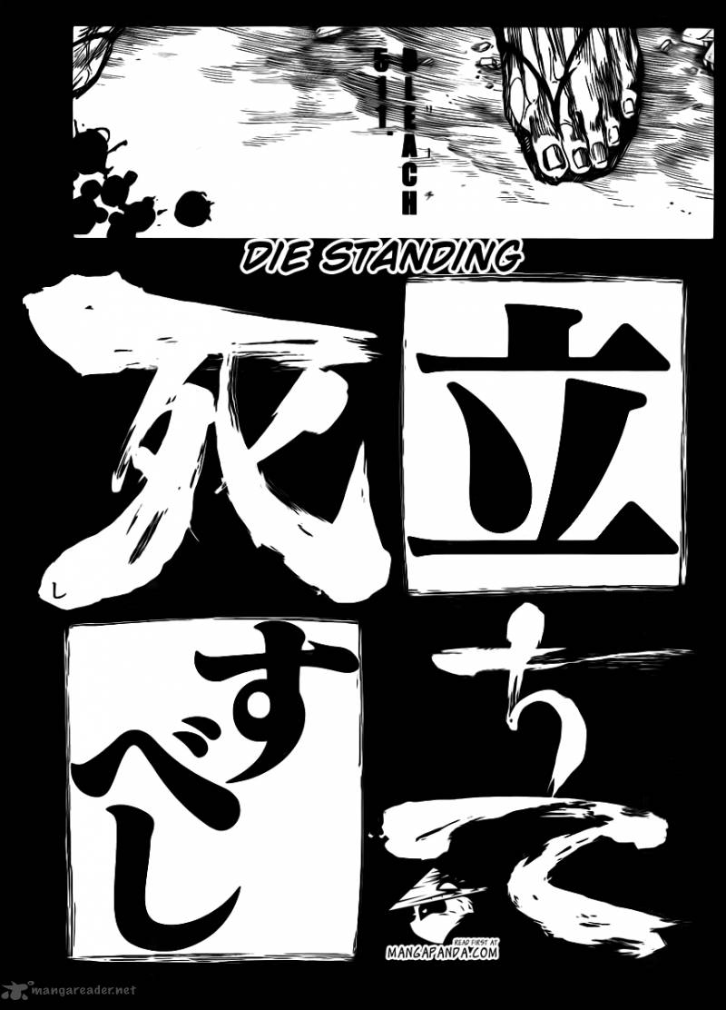 Chapter 511 - Die Standing Image(6)