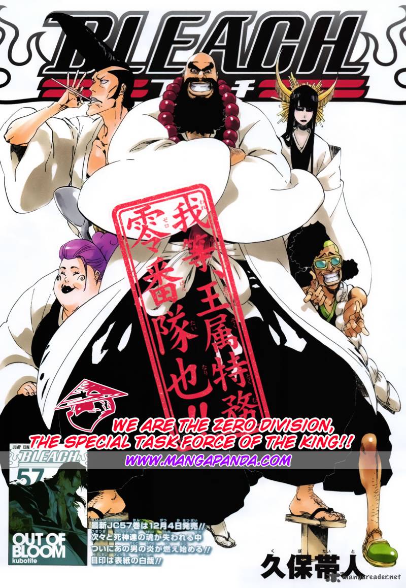 Chapter 517 - The Stairway to Heaven Image(3)