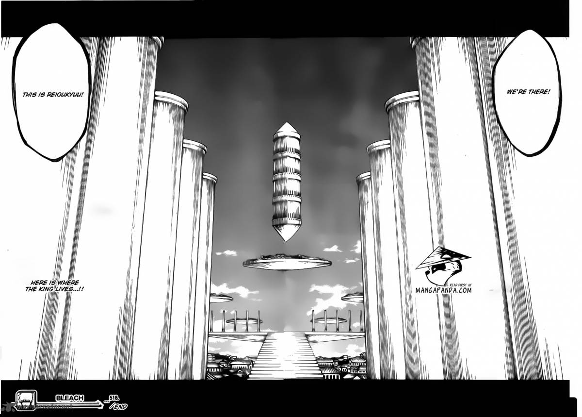 Chapter 518 - The Shooting Star Project ZERO MIX Image(18)