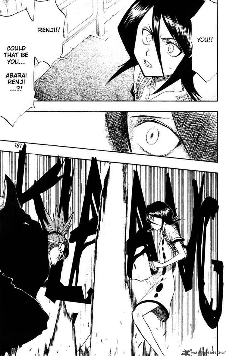 Chapter 52 - Needless Emotions Image(11)