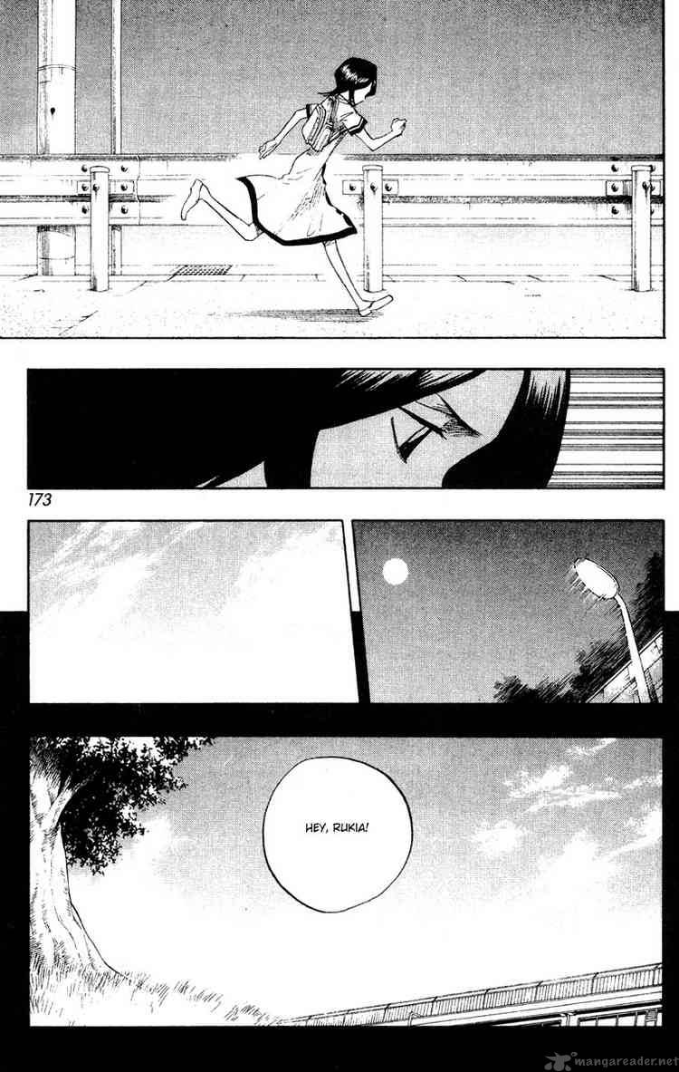 Chapter 52 - Needless Emotions Image(3)