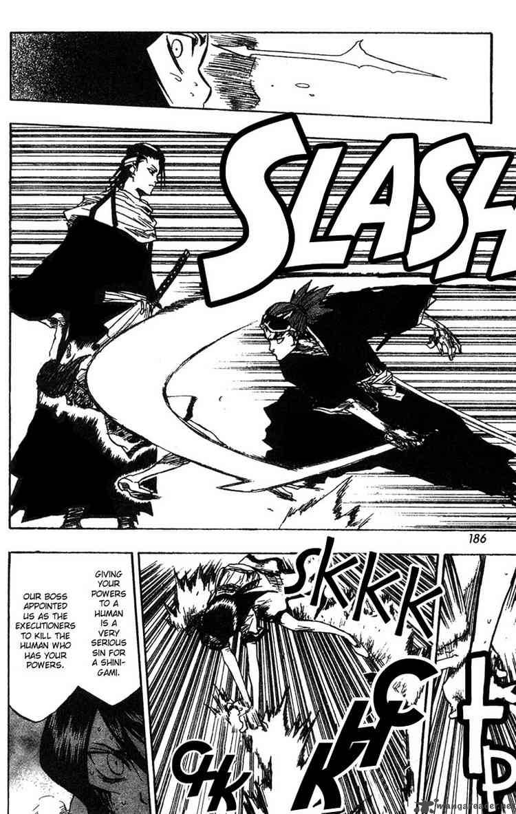 Chapter 52 - Needless Emotions Image(16)