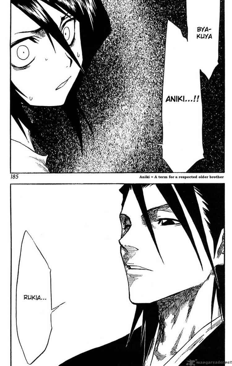 Chapter 52 - Needless Emotions Image(15)