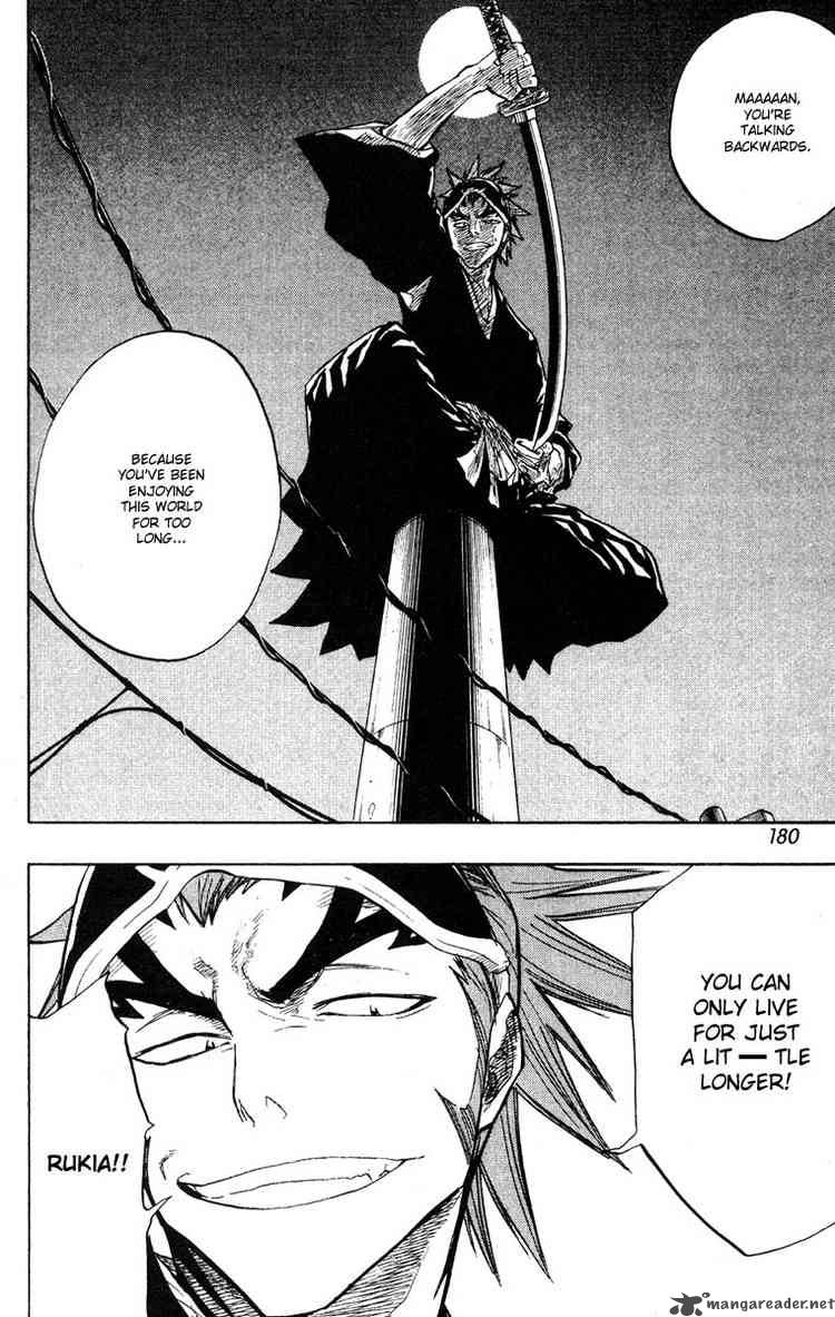 Chapter 52 - Needless Emotions Image(10)