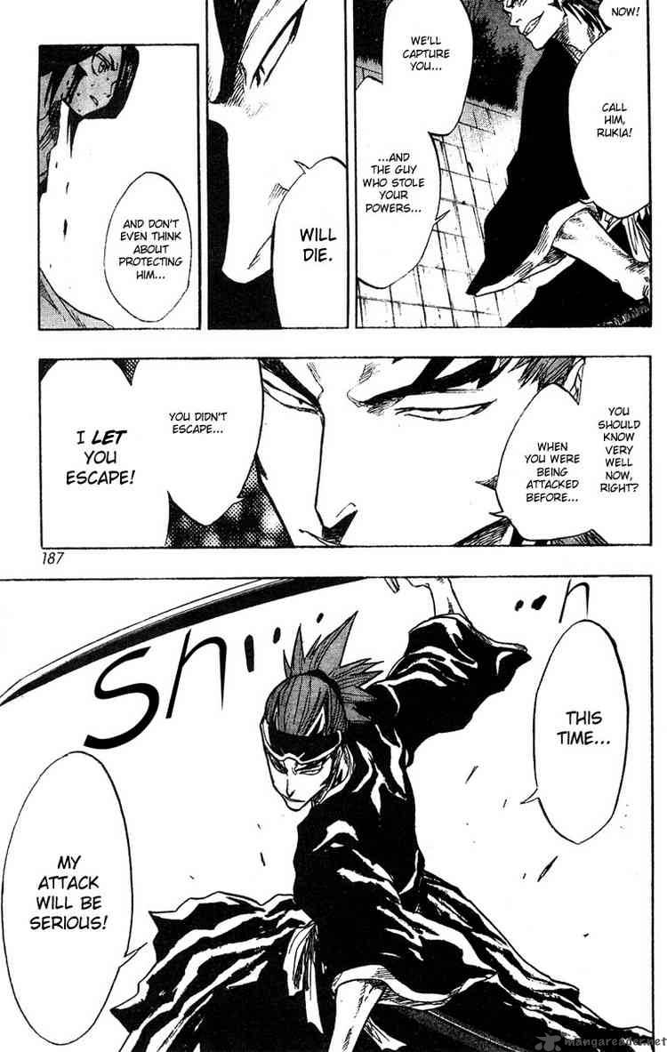 Chapter 52 - Needless Emotions Image(17)
