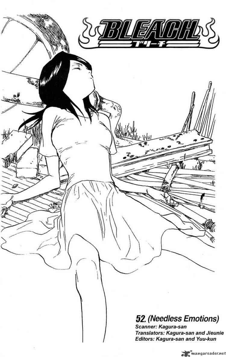 Chapter 52 - Needless Emotions Image(2)