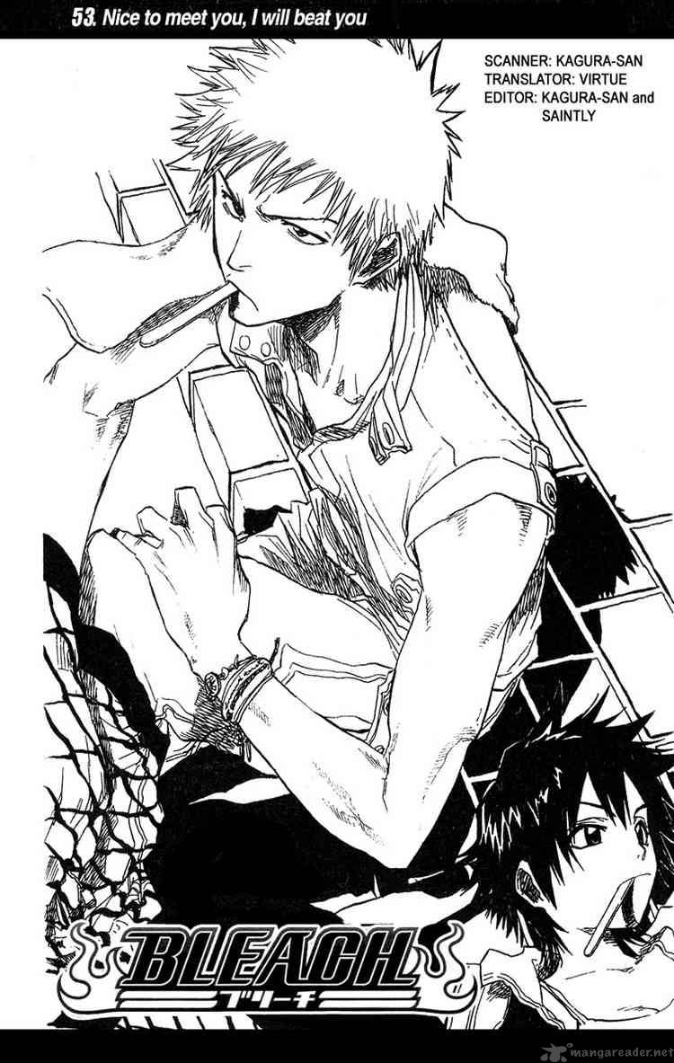 Chapter 53 - Nice To Meet You I Wil Beat You Image(7)