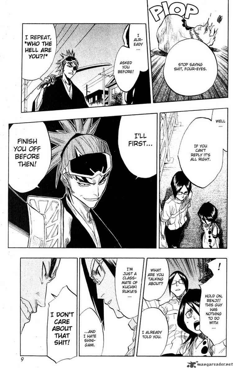 Chapter 53 - Nice To Meet You I Wil Beat You Image(5)