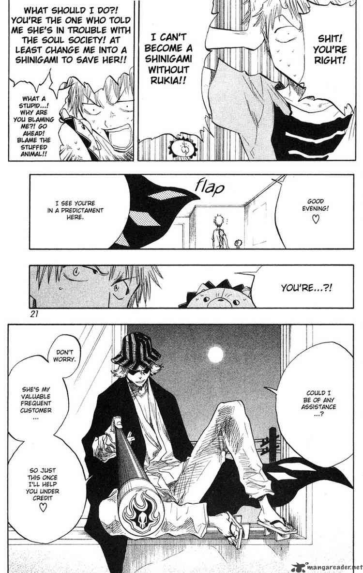 Chapter 53 - Nice To Meet You I Wil Beat You Image(17)