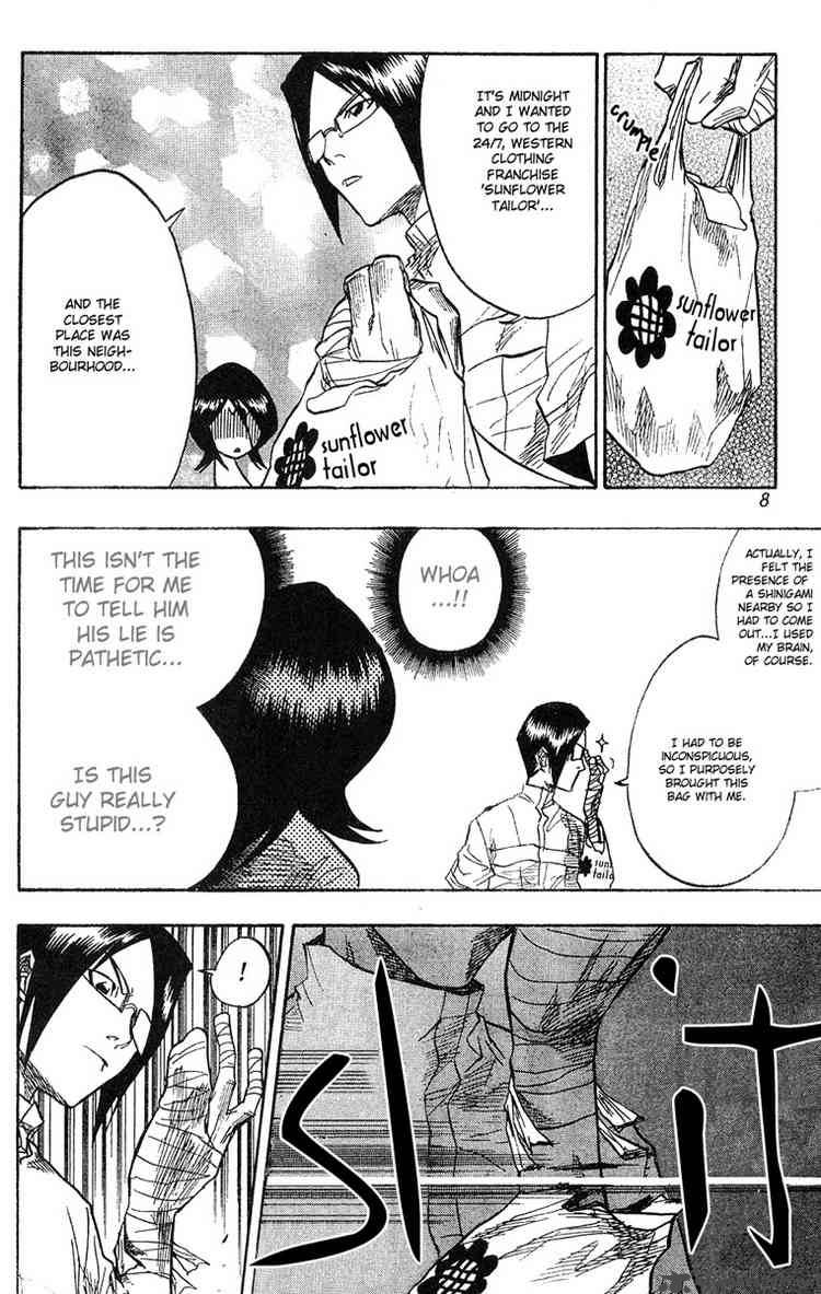 Chapter 53 - Nice To Meet You I Wil Beat You Image(4)