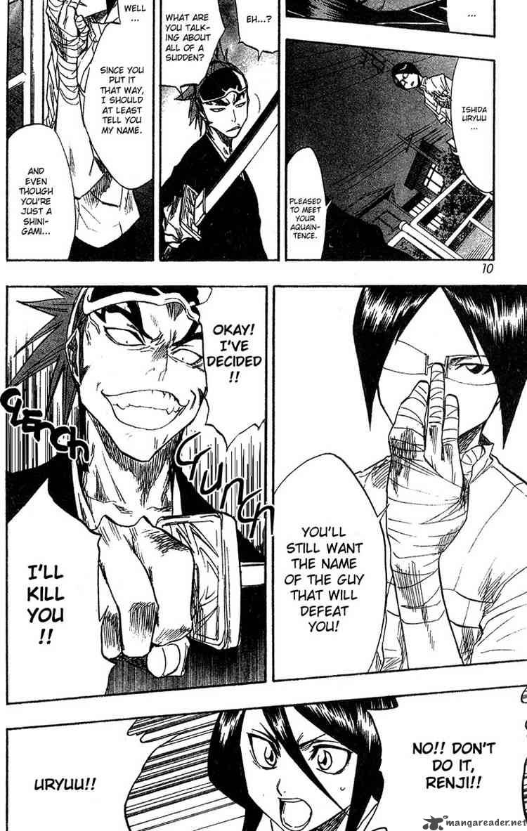 Chapter 53 - Nice To Meet You I Wil Beat You Image(6)