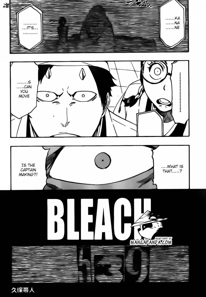 Chapter 539 - Prob-less Progress Image(6)