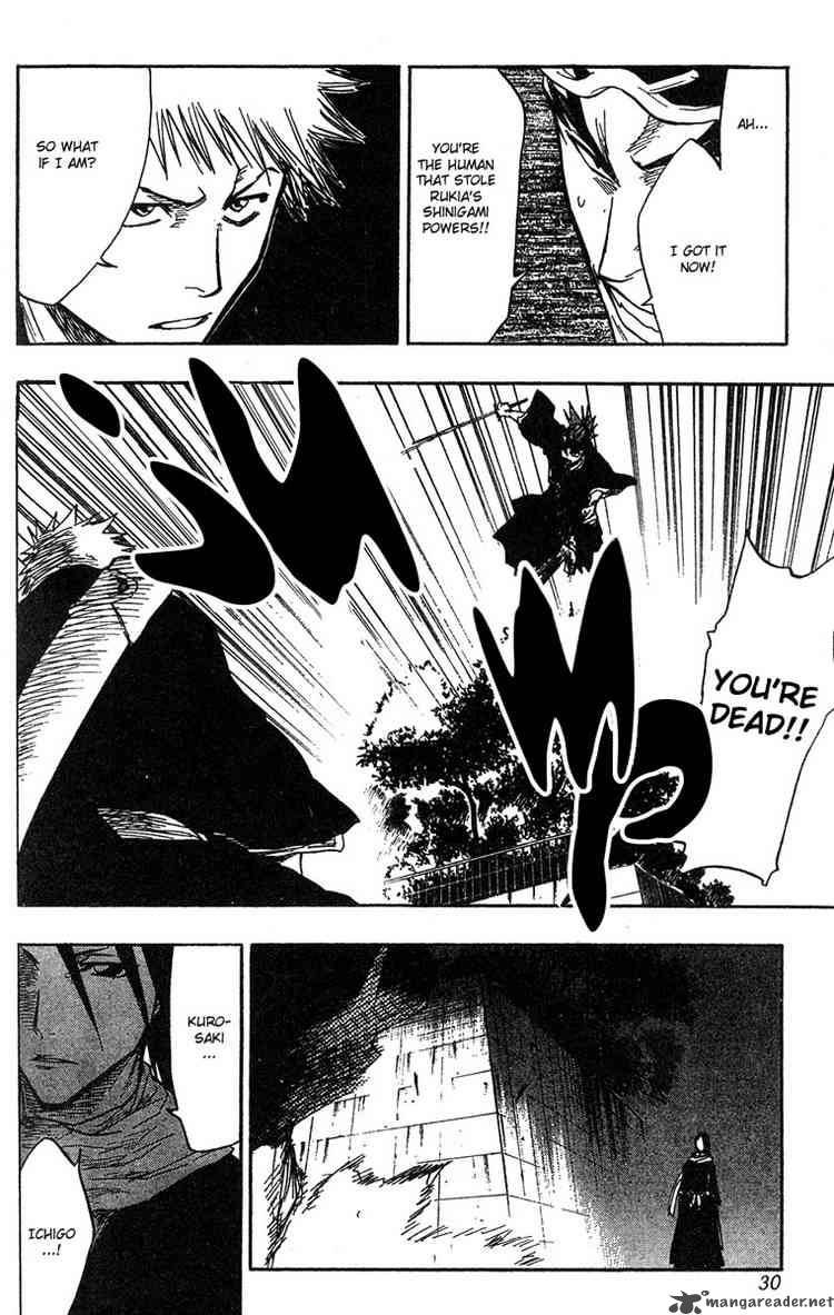 Chapter 54 - The Rookie That Can't Ask Its Name Image(4)