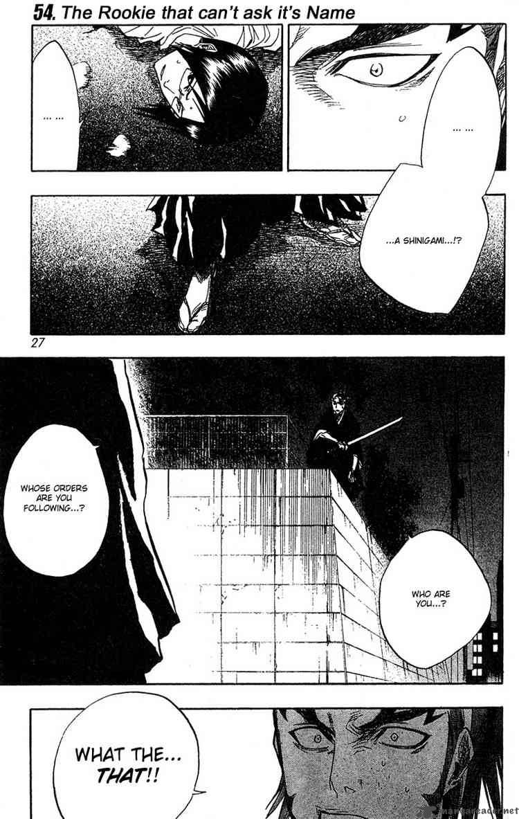 Chapter 54 - The Rookie That Can't Ask Its Name Image(1)