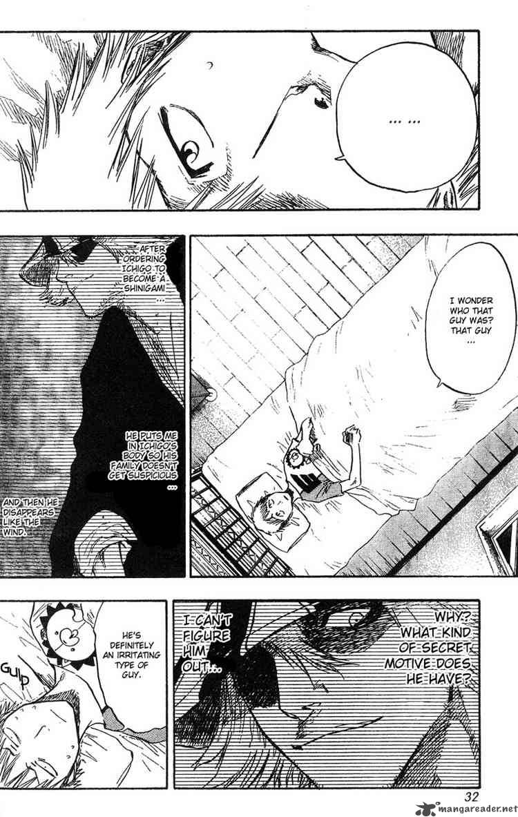 Chapter 54 - The Rookie That Can't Ask Its Name Image(6)