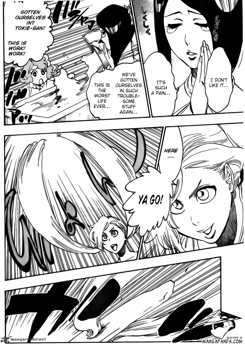 Chapter 540 - The Sword Five Image(8)