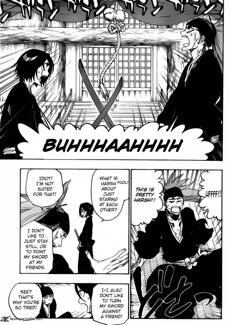 Chapter 545 - Blue Stripes Image(7)