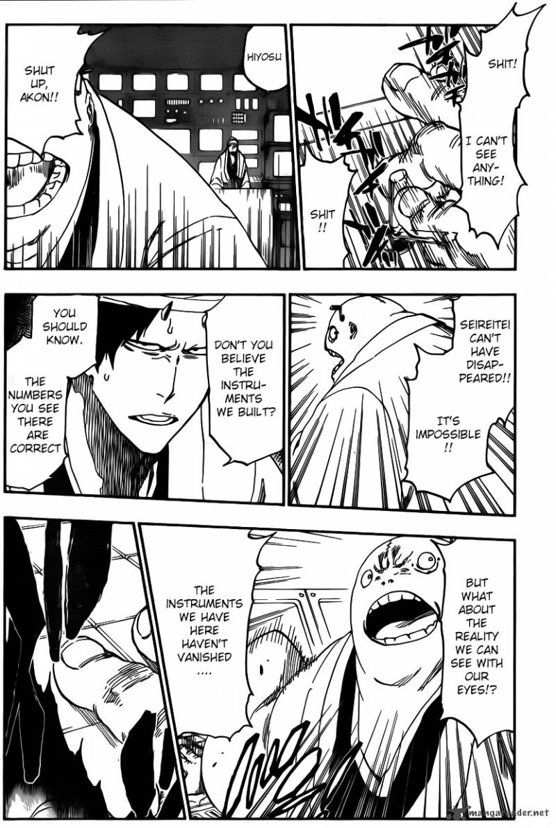 Chapter 547 - Peace from Shadows Image(8)