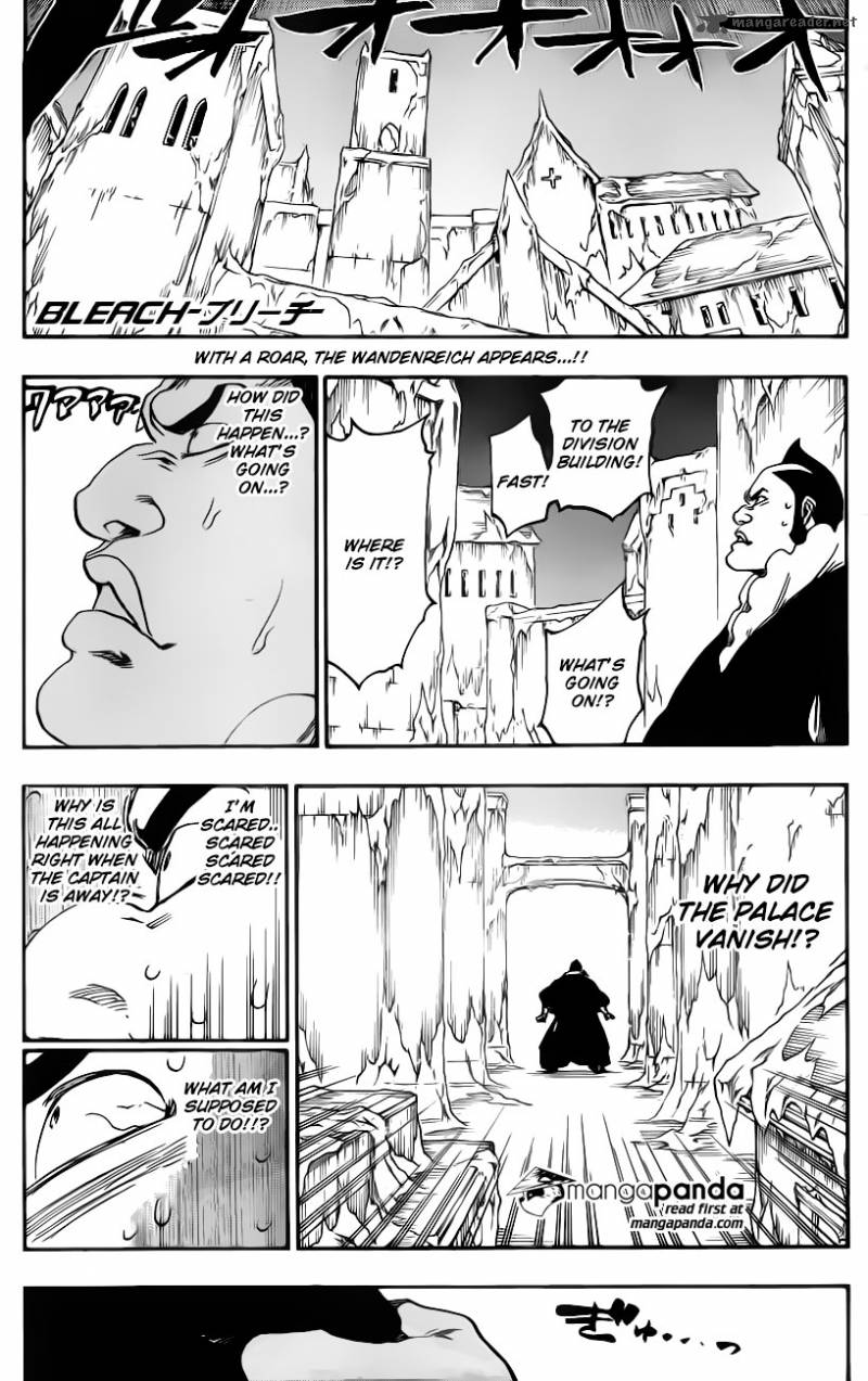 Chapter 548 - The Thin Ice Image(3)