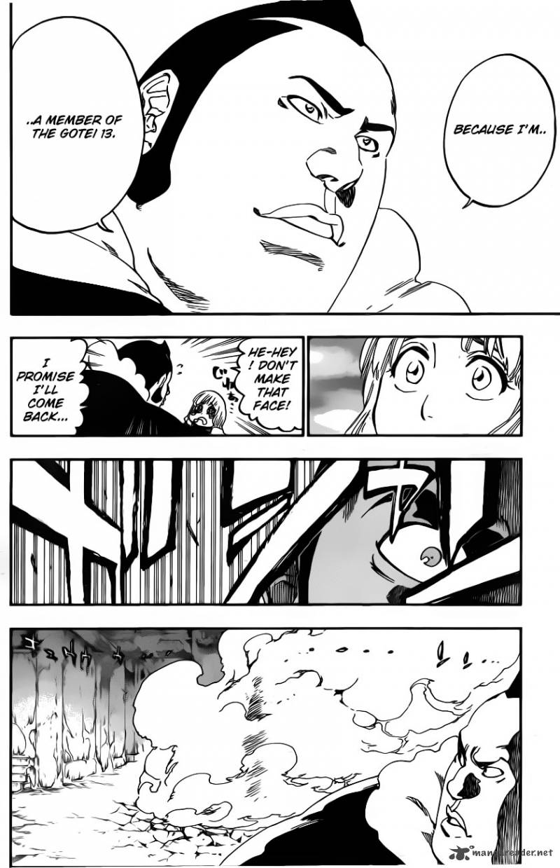 Chapter 548 - The Thin Ice Image(6)