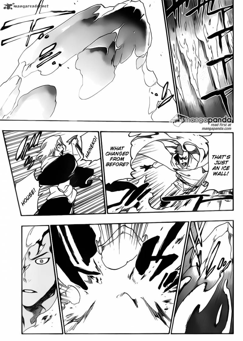 Chapter 548 - The Thin Ice Image(15)