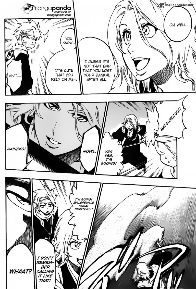 Chapter 548 - The Thin Ice Image(14)