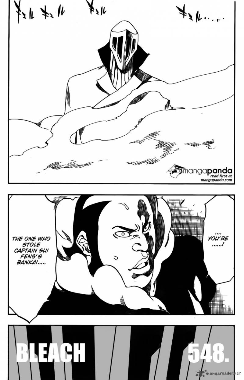 Chapter 548 - The Thin Ice Image(7)
