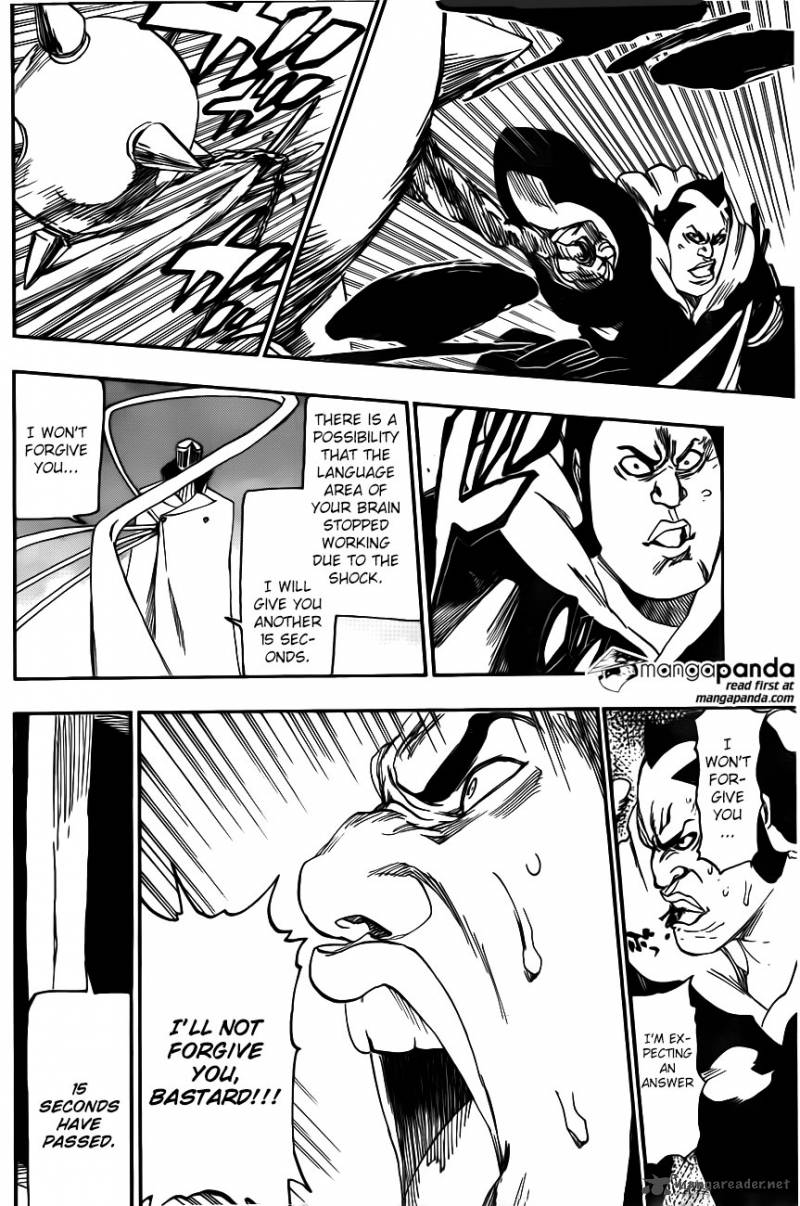 Chapter 549 - The StormBringer Image(10)