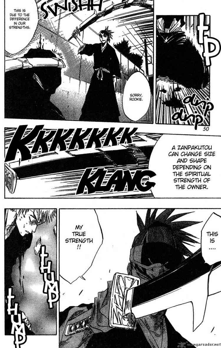 Chapter 55 - Shut Image(4)