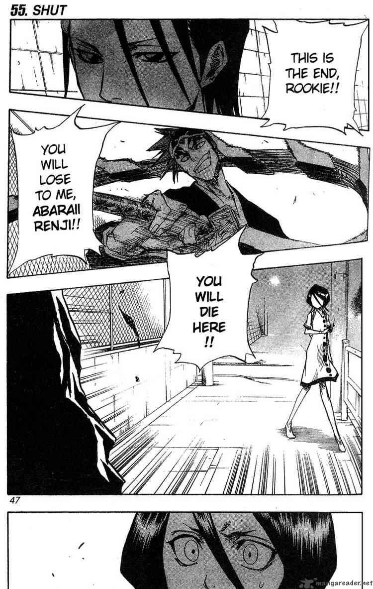 Chapter 55 - Shut Image(1)