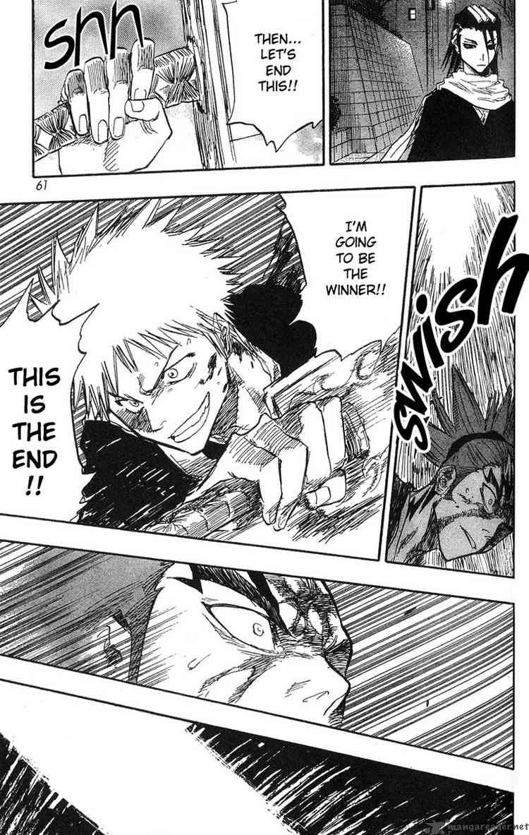 Chapter 55 - Shut Image(15)