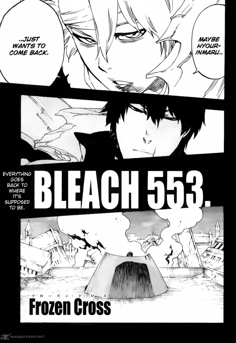Chapter 553 - Frozen Cross Image(5)