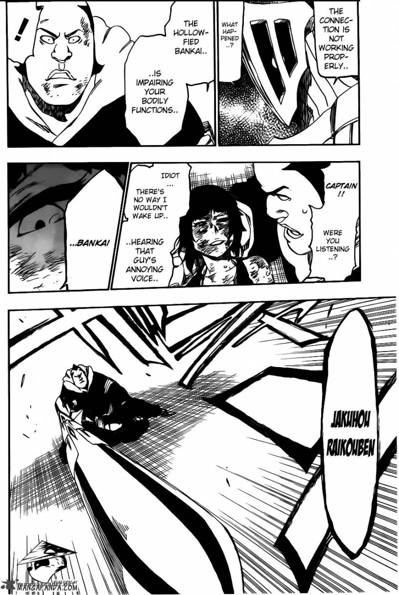 Chapter 553 - Frozen Cross Image(8)
