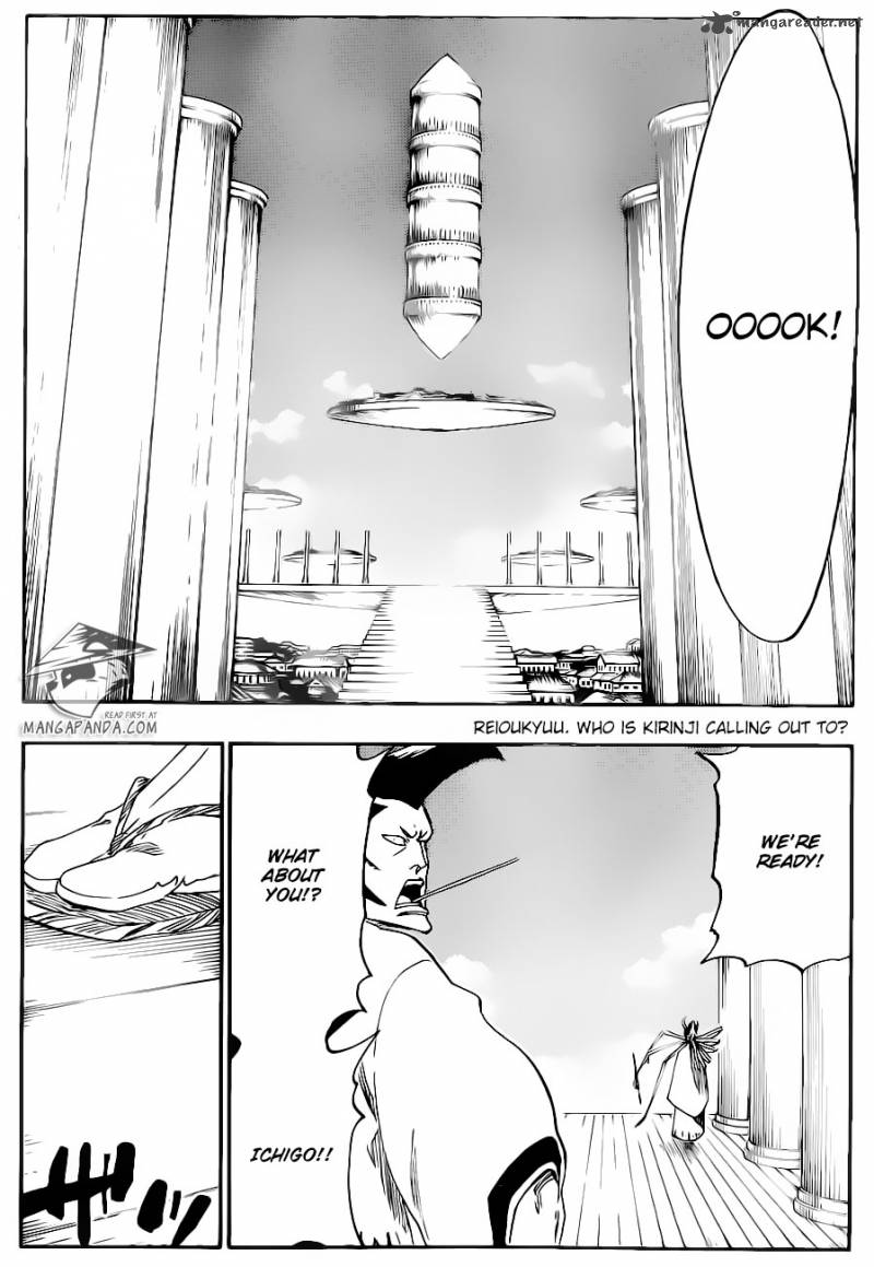 Chapter 555 - The Hero Image(2)