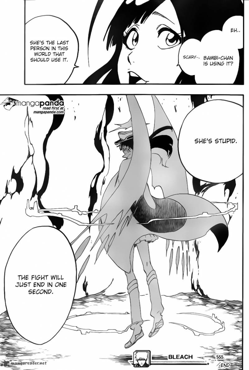 Chapter 555 - The Hero Image(17)