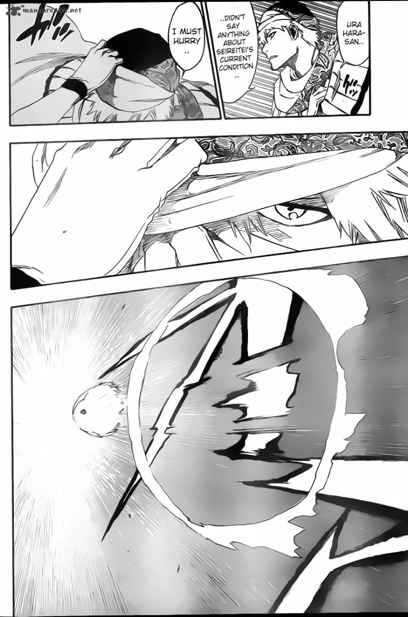 Chapter 555 - The Hero Image(14)